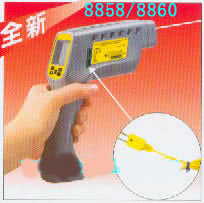 红外线测温仪AZ8858/8860