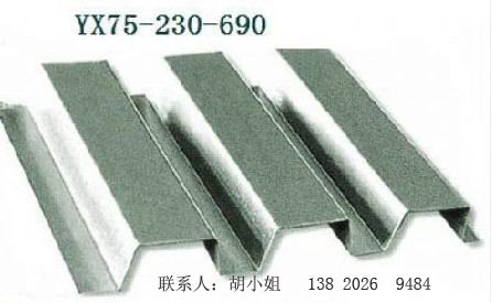 镀锌组合楼板钢板yx75-200-600厂家生产各种厚度