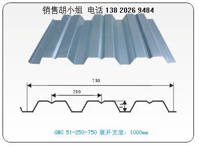 镀锌板yx51-250-750制作压型板