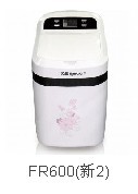 供应沁园FR600(新2)中央软水机