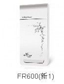 供应沁园FR600(新1)中央软水器