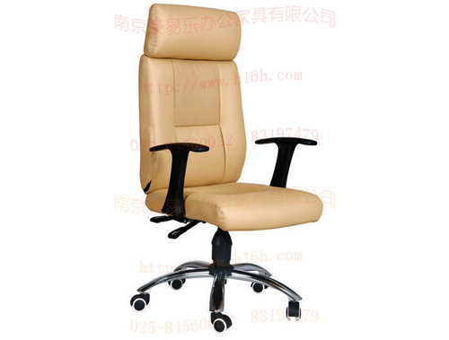 经理椅JLY-005 南京办公椅 南京办公家具