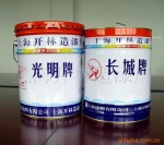 J43-32各色氯化橡胶船壳漆