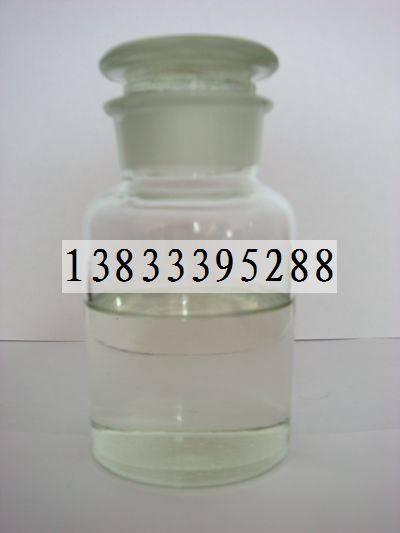 变压器硅油，进口变压器硅油价格