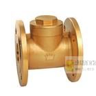 H44W-16T黄铜止回阀---上海玉机阀门