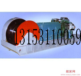 JSDB-6双速绞车ky矿用双速绞车