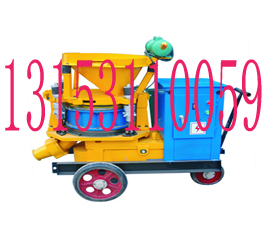 PZ-5B喷浆机轨轮防爆喷浆机工矿