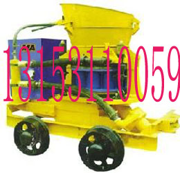 PZ-7B喷浆机大型7kw防爆喷浆机